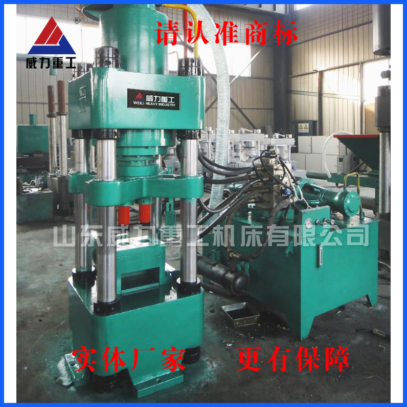 三梁四柱液压机可用压制金属粉末