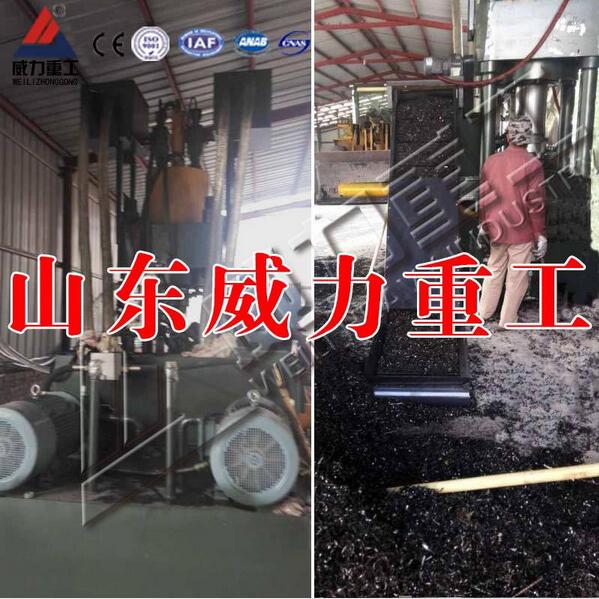 金属屑压块机的车间