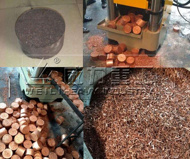 铁屑金属屑压块机的操作设计平台