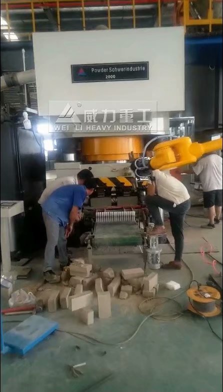 自动化成型液压机(1000吨液压机)