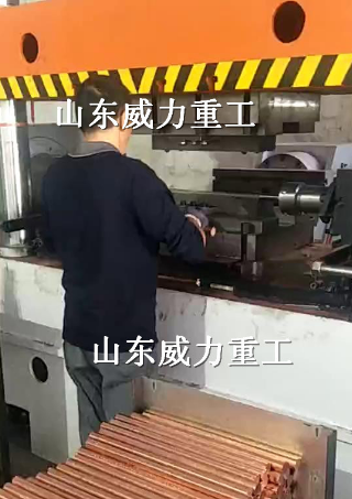 挤压成型的铜棒产品