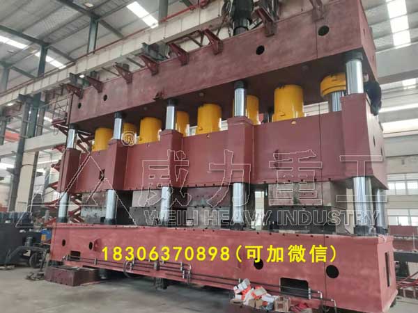 4000吨汽车纵横梁成型液压机
